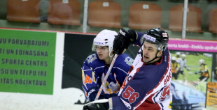 Virslīga: Pārdaugava - HK Prizma 4:5