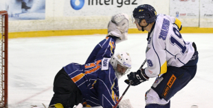 Virslīga: Pārdaugava - HK Kurbads 3:10