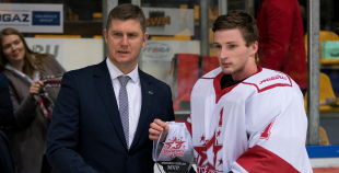 Latvijas hokeja virslīgas un 1. līgas Zvaigžņu spēle