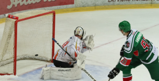 Virslīga: HK Liepāja - Pārdaugava 14:1