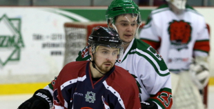 Virslīga: HK Prizma - HK Liepāja 6:14 