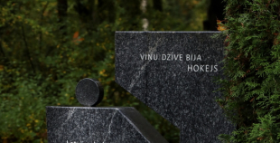 "Klusējošo hokeja kareivju" piemiņas gājiens 