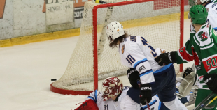 Virslīga: HK Liepāja - HS Rīga 1:2 PL