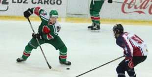 Latvijas kauss: HK Liepāja - HK Prizma 5:8