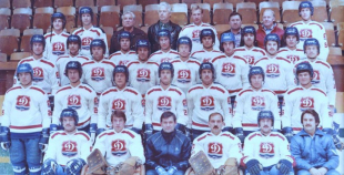 2016 Latvijas hokeja vēsture