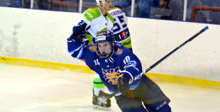 OHL: HS "Rīga" - "Mogo" (2:7)