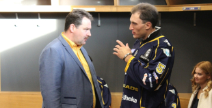 "Kurbads" ledus halles atklāšana 