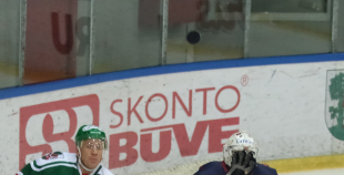 Latvijas kauss: HK Liepāja - HK Prizma 5:8