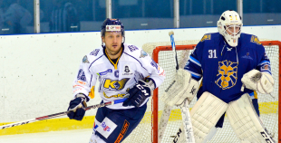 FOTO: HS "Rīga" - "Kurbads" (2:12)