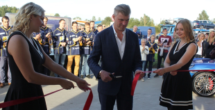 "Kurbads" ledus halles atklāšana 