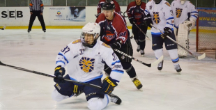 Virslīga: HK Prizma - HS Rīga 0:3