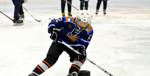  Speciālās sagatavotības sacensības hokeja skolā "Rīga"