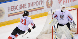 FOTO: Latvija - Austrija 2:1