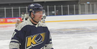 "Kurbads" ledus halles atklāšana 