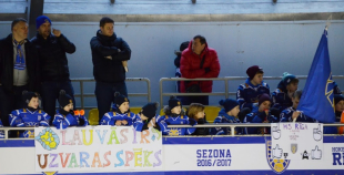 Virslīga: HS Rīga - HK Prizma 4:5