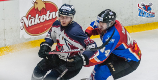 2016 Virslīga: HK Zemgale/LLU - HK Prizma 5:4