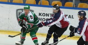 Latvijas kauss: HK Liepāja - HK Prizma 5:8