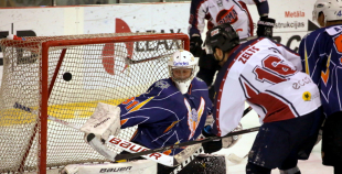 2016 Virslīga: Pārdaugava - HK Prizma 0:12