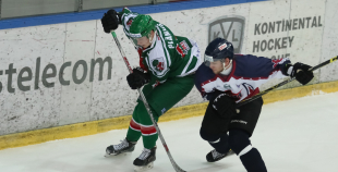 Latvijas kauss: HK Liepāja - HK Prizma 5:8