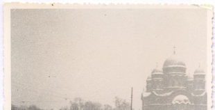 2016 Latvijas hokeja vēsture