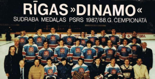 2016 Latvijas hokeja vēsture