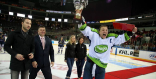 Latvijas kausa fināls: HK Mogo - HK Kurbads 3:2 PL