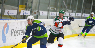 2016 Virslīga: HK Mogo - HK Liepāja 1:5