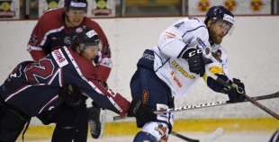 2016 Virslīga: HK Prizma - HK Kurbads 3:5