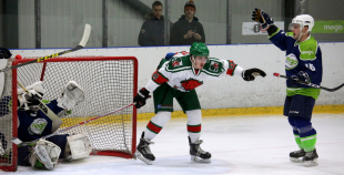 Virslīga: HK Mogo - HK Liepāja 2:0 