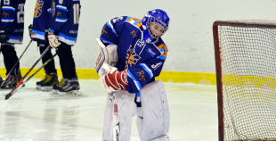  Speciālās sagatavotības sacensības hokeja skolā "Rīga"