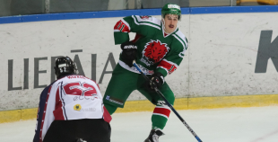 Latvijas kauss: HK Liepāja - HK Prizma 5:8