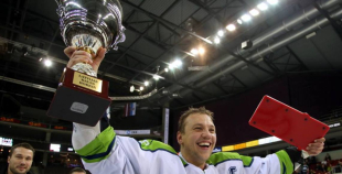 Latvijas kausa fināls: HK Mogo - HK Kurbads 3:2 PL