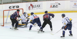 OHL: "Kurbads" - "Prizma" (4:1)