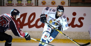 2016 Virslīga: HK Prizma - HK Kurbads 3:5