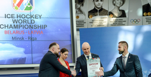 2021.gada Pasaules čempionāta talismans - ezis Spaikijs