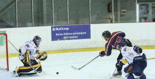 OHL: "Kurbads" - "Prizma" (4:1)