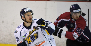 2016 Virslīga: HK Prizma - HK Kurbads 3:5