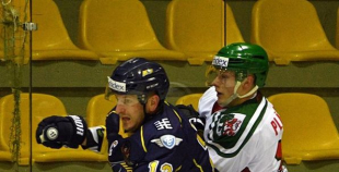 Virslīga: HK Kurbads - HK Liepāja 3:2