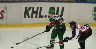 Latvijas kauss: HK Liepāja - HK Prizma 5:8