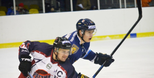 Virslīga: HS Rīga - HK Prizma 4:5