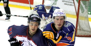 Virslīga: Pārdaugava - HK Prizma 4:5