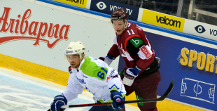 FOTO: Latvija - Slovēnija 