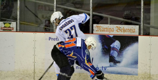 2016 Latvijas kauss: Pārdaugava - HS Rīga 1:3