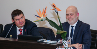 Noslēdzies ikgadējais LHF kongress