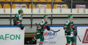 Latvijas kauss: HK Liepāja - HK Prizma 5:8