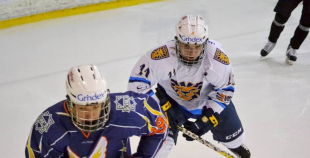 2016 Latvijas kauss: Pārdaugava - HS Rīga 1:3