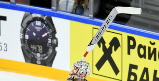 PČ: Latvija - Slovākija 3:1 