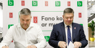  Jaunā hokeja sezona rit pilnā sparā - visas Latvijas hokeja valstsvienības ir uz laukuma 