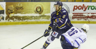 Virslīga: HK Kurbads - HS Rīga 5:4 PL