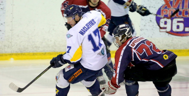 2016 HK Prizma - HK Kurbads 2:3 PM